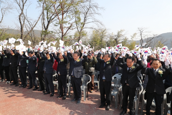 의령군 부림면 신방공원에서 내외빈 300명이 참석한 가운데 3.1운동 기념행사가 열렸다.