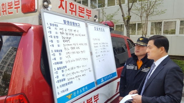 지난 17일 진주 흉기난동 사고현장과 상황을 살핀 박 의원은 경남도와 정부와 함께 피해자 지원 방안을 고민해야 한다고 밝혔다.