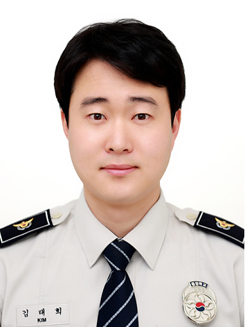 김태희 밀양경찰서 여성청소년계 순경