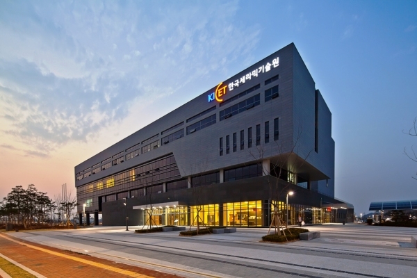 수송시스템용 세라믹섬유 융복합재센터가 진주소재 한국세라믹기술원 부지에 구축됐다.