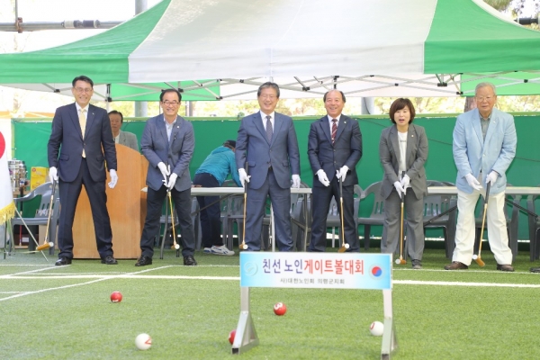 의령군에서는 지난 3일 2019년 친선 노인게이트볼 대회가 개최됐다.