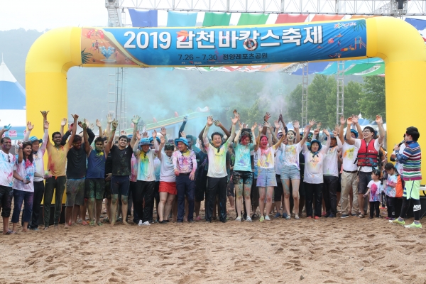 2019 합천바캉스 축제가 7월26일부터 30일까지 정양레포츠공원에서 열린다.