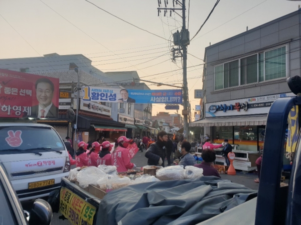 21대 총선 사천·남해·하동 지역구 미래통합당 하영제 후보는 9일 민주당 황인성 후보 측의 불법 선거운동이 갈수록 도를 넘어서고 있다고 비판했다.