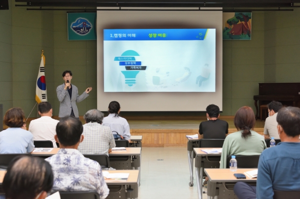 남해군이 지난 28일 남해유배문학관 다목적실에서 찾아가는 야영장 운영 교육을 실시했다.