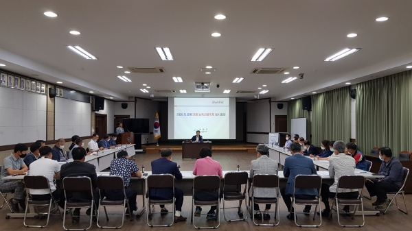 의령군(군수 권한대행 백삼종)은 온라인으로 토요애 농특산물 축제를 개최한다고 31일 밝혔다.