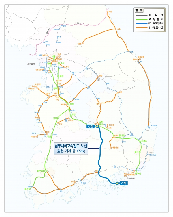 서부경남KTX 노선도