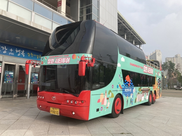 창원시는 14일(수), 21(수) 19시, 2회에 걸쳐 여성회관 창원관에서 예비 및 신혼 부부 8쌍 16명을 대상으로 ‘예비·신혼기 부부교육’을 실시했다.