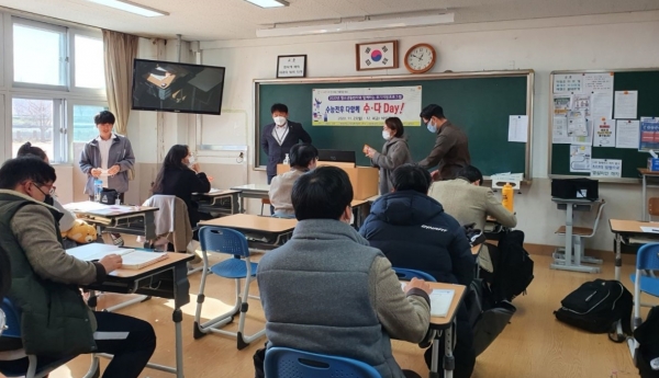 창녕군은 11월 23일부터 12월 4일까지 관내 8개 고등학교재학생 2,000명을 대상으로 수능전후 다함께 ‘수·다 Day!’ 프로그램을 실시한다.