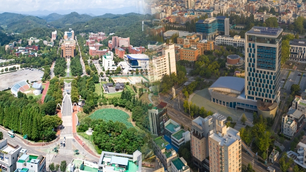 경남 진주시에 위치한 국립 경상대학교와 경남과학기술대학교가 통합하여 ‘경상국립대학교’로 다시 태어났다.