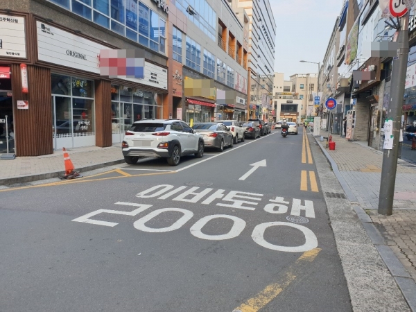 진주시 노상공영주차장 주차비를 징수원이 과다하게 청구하고 있어 시의 단속과 교육이 필요하다는 지적이다.