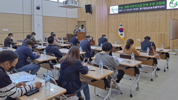 합천군의 양파ㆍ마늘 농가는 오는 31일까지 의무적으로 경작 신고를 해야 한다.