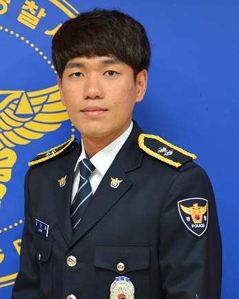 고성경찰서 김한솔 순경