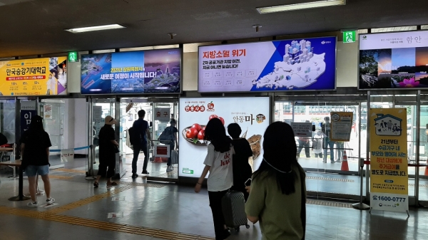 창원시 등 9개 지자체가 ‘2차 공공기관 지방이전’ 촉구를 요구하고 나섰다고 25일 밝혔다.