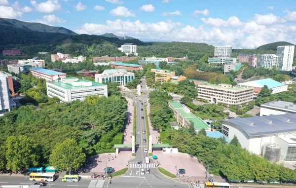 울산대학교 전경