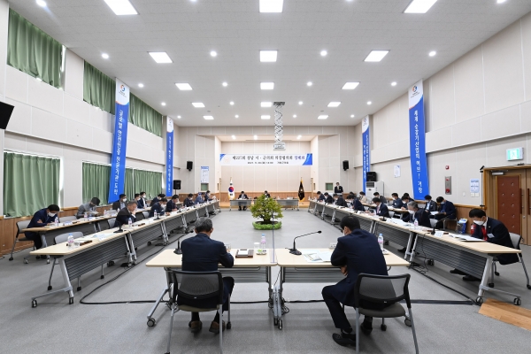 제227회 경남시군의회의장협의회(회장 이삼수, 사천시) 정례회가 지난 28일 거창군 승강기안전기술원 대강당에서 열렸다.