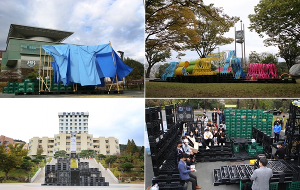 경남대학교 건축학부(학부장 정종현) 재학생들이 제작한 ‘놀이공간 파빌리온’이 10월 21일(목) 경남대 교내 곳곳에 전시됐다.