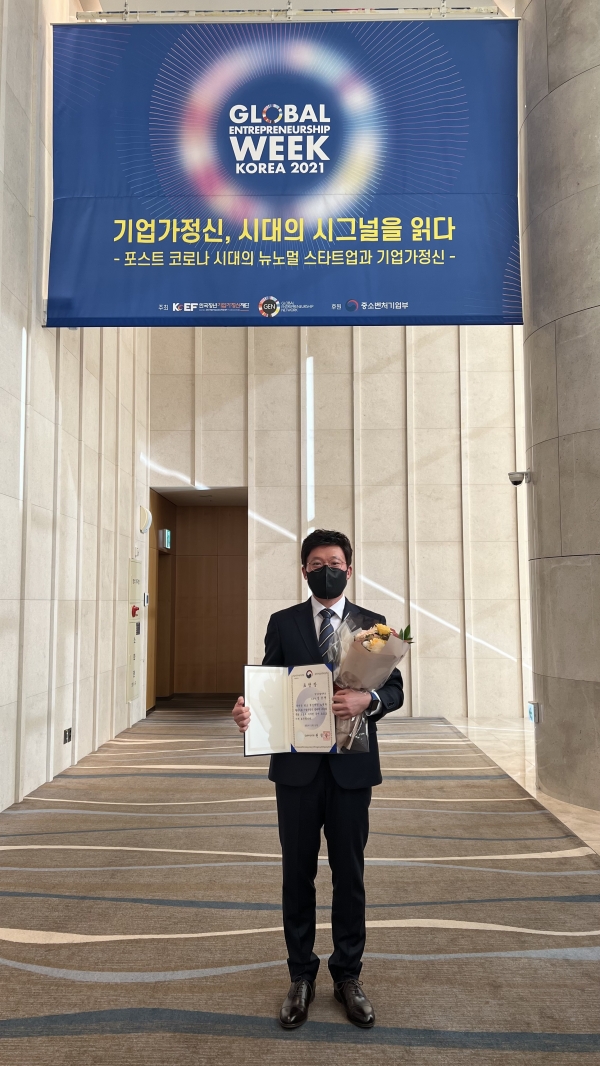 경상국립대 성상현 교수