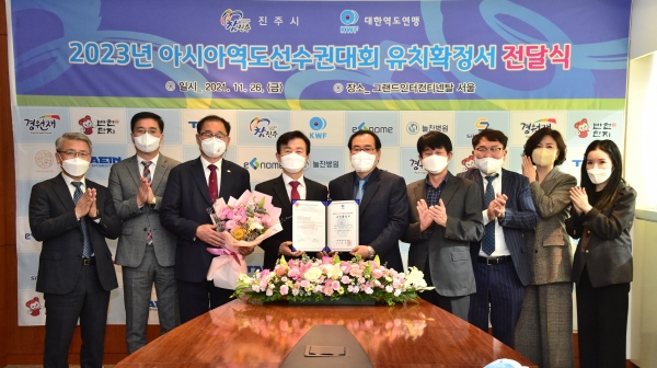 사상 처음으로 국제 스포츠대회인 ‘2023년 아시아역도선수권대회’를 유치한 진주시가 성공적인 대회 개최를 위한 행보를 본격화하고 있다.