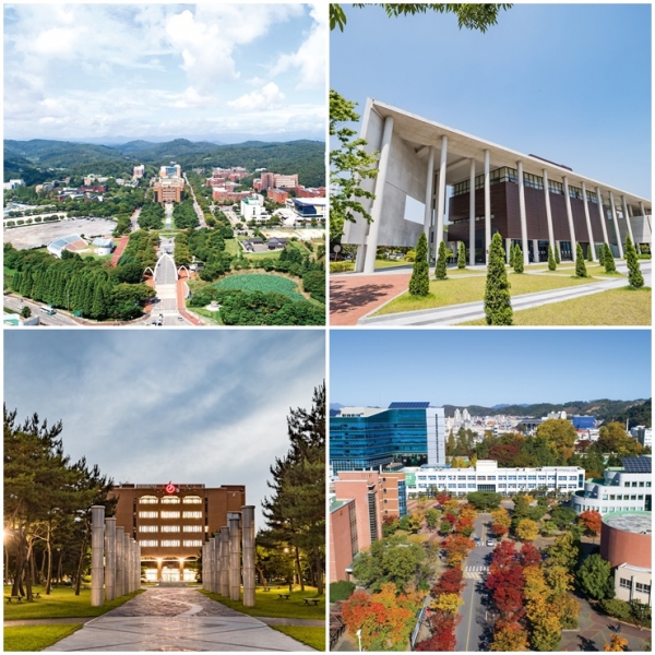 경상국립대 전경