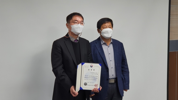진주폴리텍 이동배교수가 '글로벌 강국 도약을 위한 산업발전 기여 공로'로 과학기술정보통신부 장관 표창장을 수상했다.