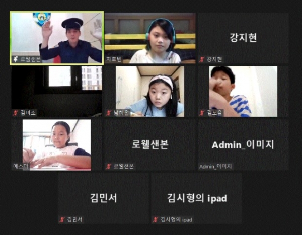 경상국립대학교(GNU·총장 권순기)는 겨울방학을 맞이하여 하동군, 함양군의 위탁으로 ‘겨울 온라인 GNU 영어캠프’를 운영한다.