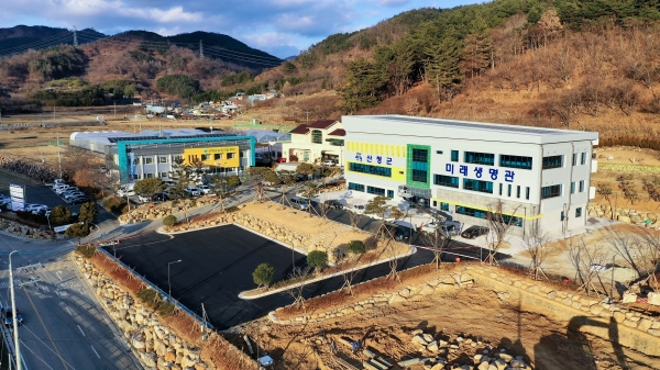 산청군 농업기술센터 전경