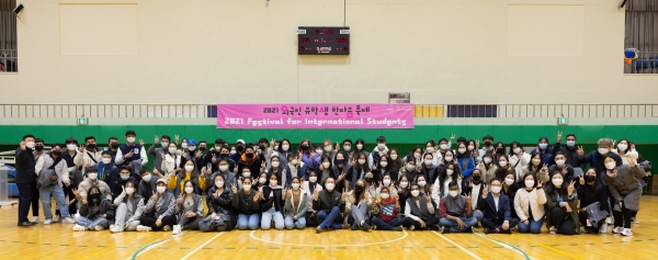 경상국립대학교(GNU·총장 권순기) 국제어학원은 법무부 이민자 사회통합프로그램(KIIP) 거점 운영기관으로 지정됐다.