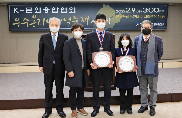 남해관광문화재단은 ‘독일마을 국제이벤트’가 온라인 지역축제 대상을 차지했다고 14일 밝혔다.