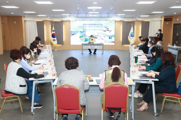 사천시는 시청 대회의실에서 여성친화도시 조성위원회 및 시민참여단 40여명이 참석한 가운데 여성친화도시 조성 시민참여단 발대식을 개최했다고 27일 밝혔다.
