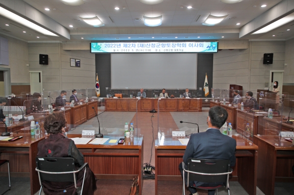 (재)산청군향토장학회가 올해 상반기 228명을 향토장학생으로 선발, 4억300만원의 장학금을 지원한다.