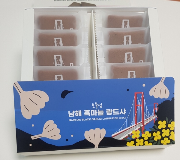 (재)남해마늘연구소가 남해에서 생산된 흑마늘을 활용한 ‘남해 흑마늘 랑드샤’를 출시했다.