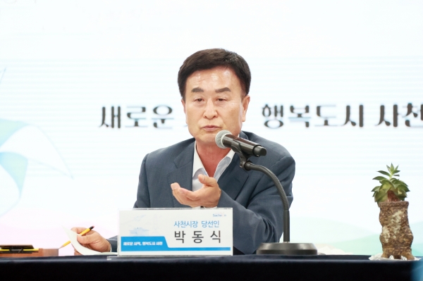 사천시 민선8기 시정지표가 ‘새로운 시작, 행복도시 사천’으로 확정됐다.