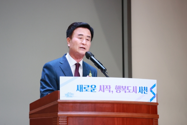 민선 8기 박동식 사천시장 취임식이 7월 1일 오전 10시 사천시청 2층 대강당에서 열렸다.