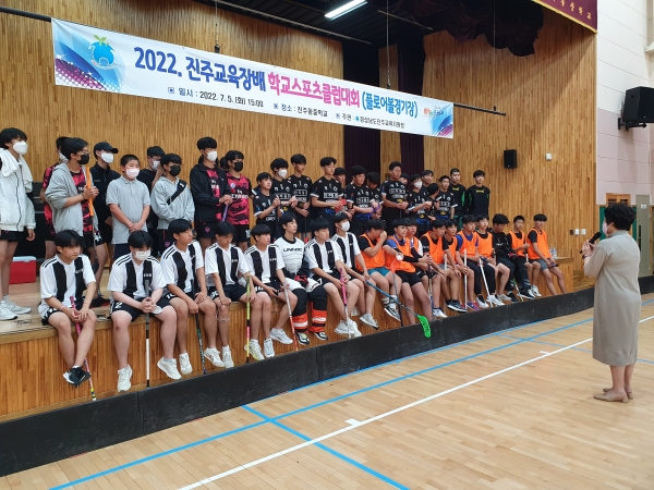 진주시교육지원청(교육장 박영주)은 6월 18일부터 오는 7월 12일까지 ‘2022학년도 교육장배 학교스포츠클럽 대회’를 개최한다.