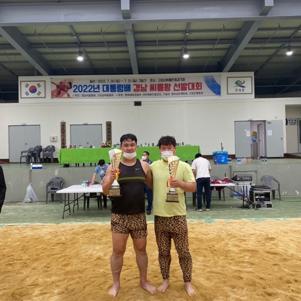 거창군씨름협회는 지난 30일 ~ 31일 고성군 전용씨름경기장에서 열린 경상남도 씨름왕 선발대회에 거창군 선수 2명이 장년부 우승, 준우승을 차지했다고 밝혔다.