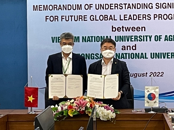 경상국립대학교(GNU·총장 권순기)는 우수 외국인 유학생을 유치하려는 전략의 하나로 베트남에 거점대학을 구축하는 등 현지 네트워크를 마련하기 위해 베트남을 방문했다.