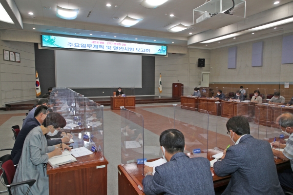 산청군이 코로나19 장기화 등으로 침체된 지역경제에 활력을 더하기 위해 전 직원·기관단체 동참을 요청했다.