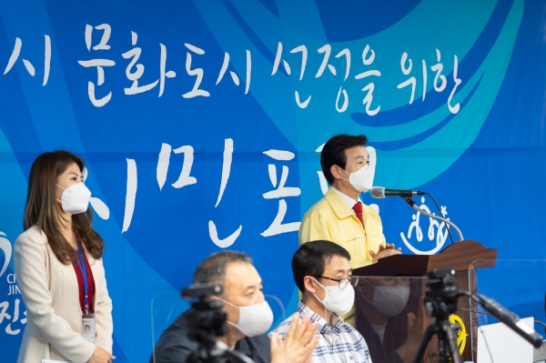 진주시는 28일 ‘조화와 균형 있는 적정 문화도시 진주’라는 문화도시 조성계획으로 문화체육관광부 주관 ‘제5차 문화도시 지정 공모사업’에 경남에서는 유일하게 예비 문화도시로 선정되었다.