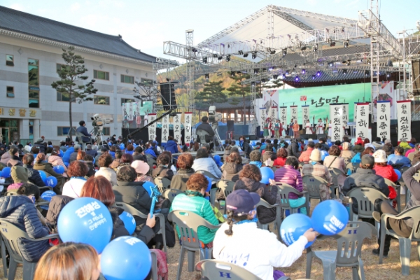 제45회 남명선비문화축제 개최 사진