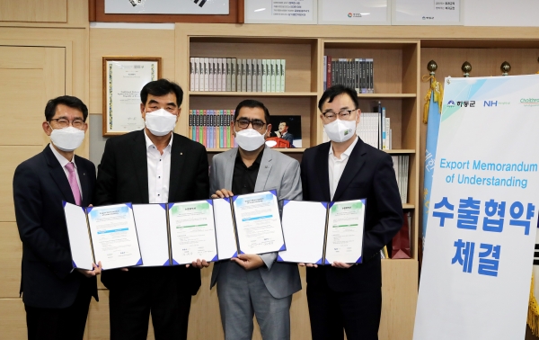청정 지리산 기슭의 하동에서 생산된 신선 농산물이 중동시장에 본격 진출한다