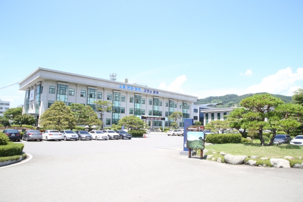 하동군청 전경