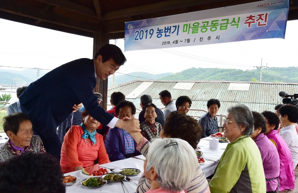 조규일시장 공동급식관련 금곡면 현장 방문 당시 모습