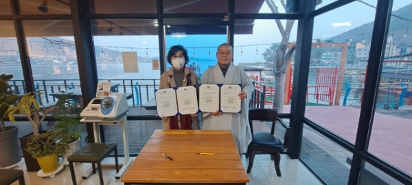 하동세계차엑스포조직위원회는 지난 5일 ㈜남해대교유람선과 2023하동세계차엑스포의 성공적 개최를 위한 관광시설 연계 할인 업무협약을 체결했다.