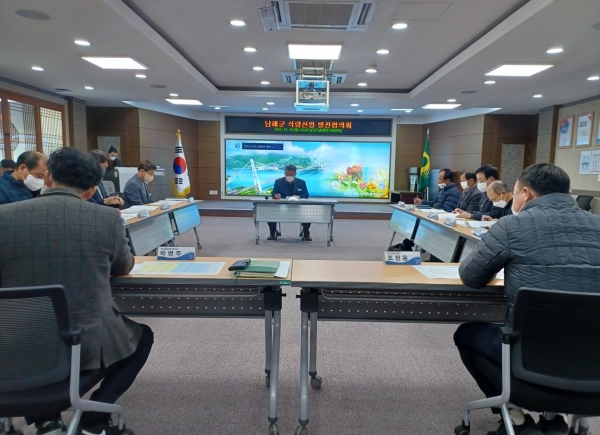 남해군은 농림축산식품부로부터 ‘식량산업 5개년(2023 ~ 2027년) 종합계획’을 최종 승인 받았다고 9일 밝혔다.