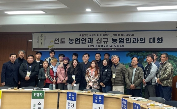 하동군이 귀농귀촌 0번지! 귀농귀촌 메카로 입지를 단단히 굳히기 위해 귀농·귀촌 분야 지원사업을 대폭 늘리고 귀농·귀촌인의 안정적 정착을 위해 다양한 맞춤형 시책을 펼치는데 발벗고 나섰다.