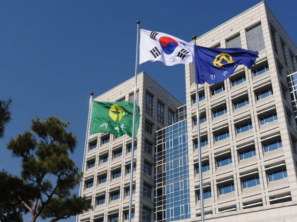 진주시청 전경