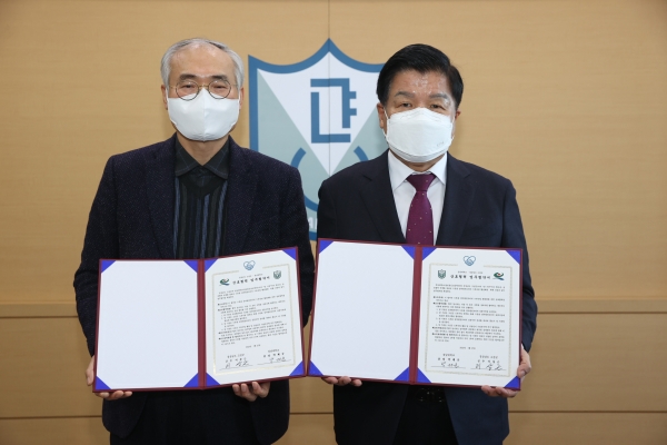 고성군(군수 이상근)은 지난 27일 경남대학교와 드론 산업 활성화를 위한 업무협약(MOU)을 체결했다.