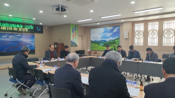 남해군 창선고사리삼합축제 명칭이 창선고사리축제로 변경된다.