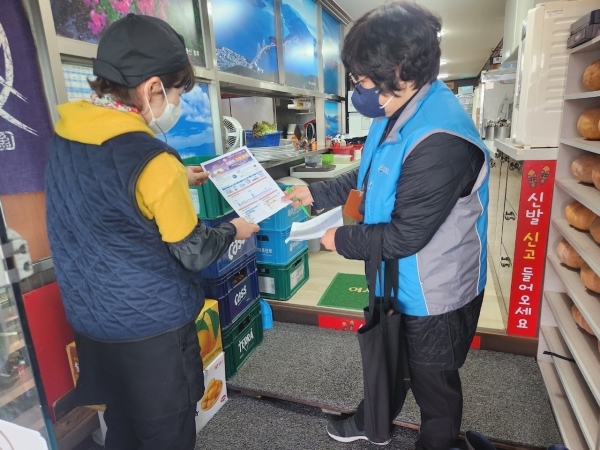 사천시는 6~10일 배달음식점의 위생관리 사항에 대해 집중적으로 점검한다고 3일 밝혔다.