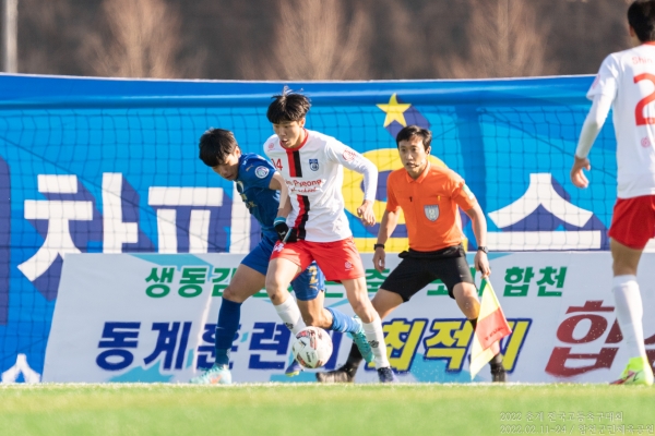 합천군(군수 김윤철)은 14~27일 군민체육공원 인조구장에서 ‘2023 춘계 전국고등축구대회’를 개최한다고 10일 밝혔다.